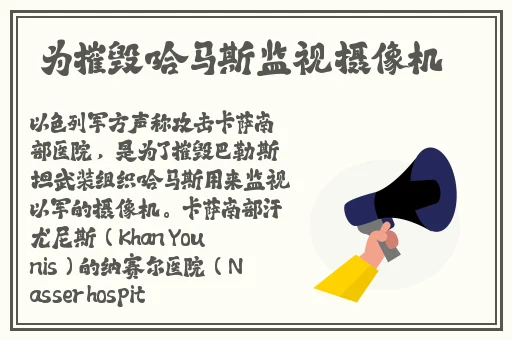 可不可以干湿你现场播放